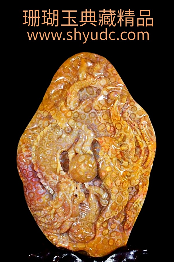 ��ؾ�Ʒ�ڼ�