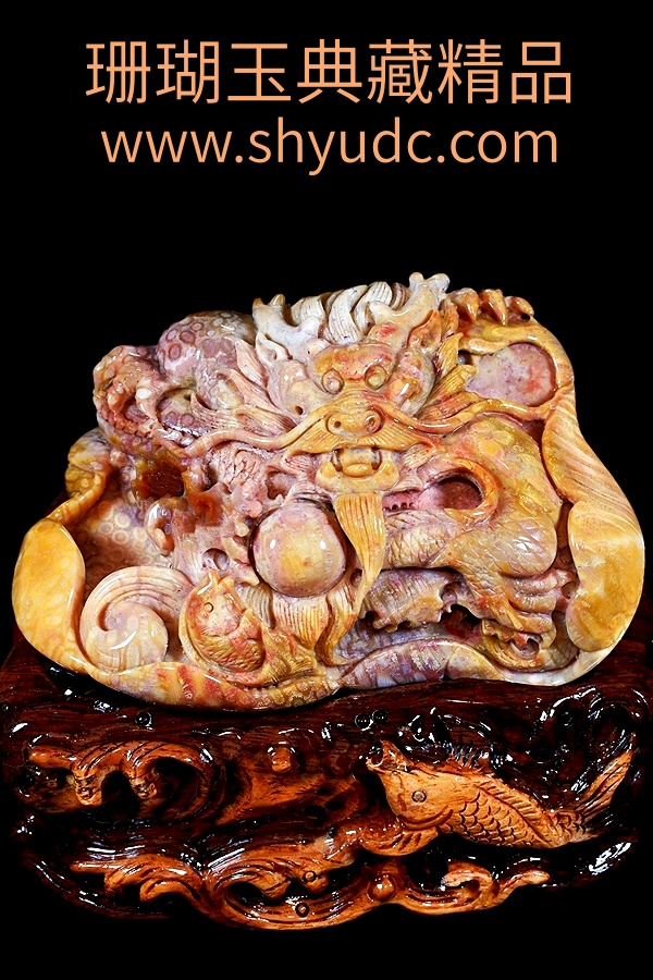 ��ؾ�Ʒ�ڼ�